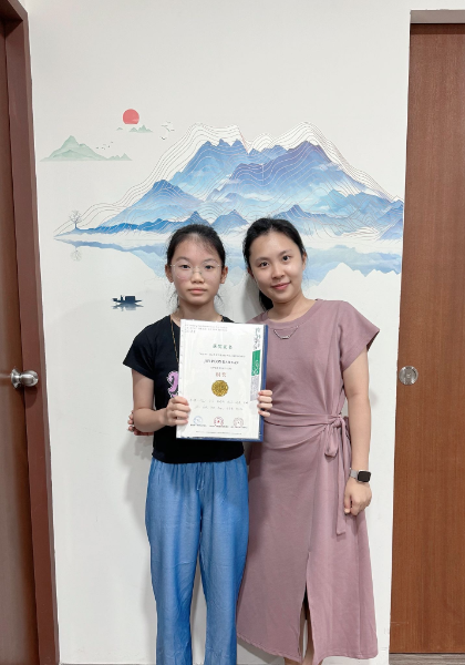 Nanyang 2024 - Joy Poon (Bronze) - Guzheng