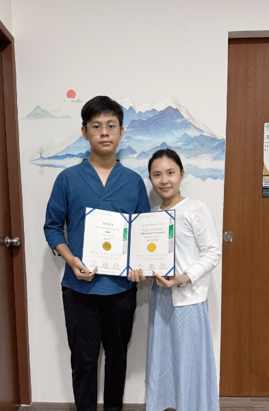 Nanyang 2024 - Sherman Ho (Bronze) - Guzheng