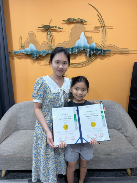 Nanyang Cup 2024 - Eleanor Chua (Silver) - Guzheng
