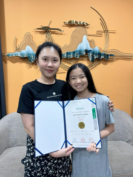 Nanyang Cup 2024 - Lim Ying En Clarissa (Bronze)