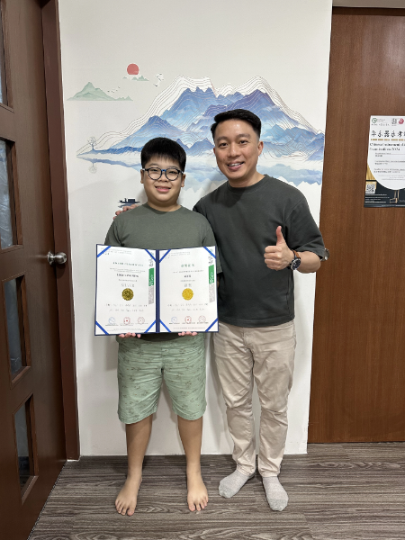 Nanyang Cup 2024 - Loke Yang Ming (Silver)