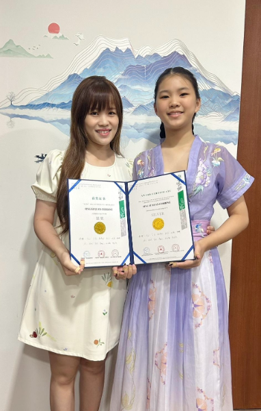 Nanyang Cup 2024 - Ong Si Xuan Corrine (Silver)