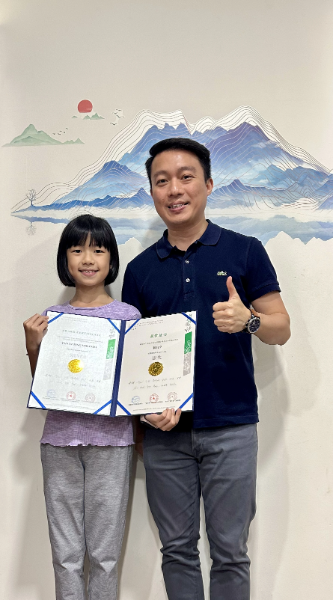 Nanyang Cup 2024 - Tan Yi Ting Miranda (Silver)